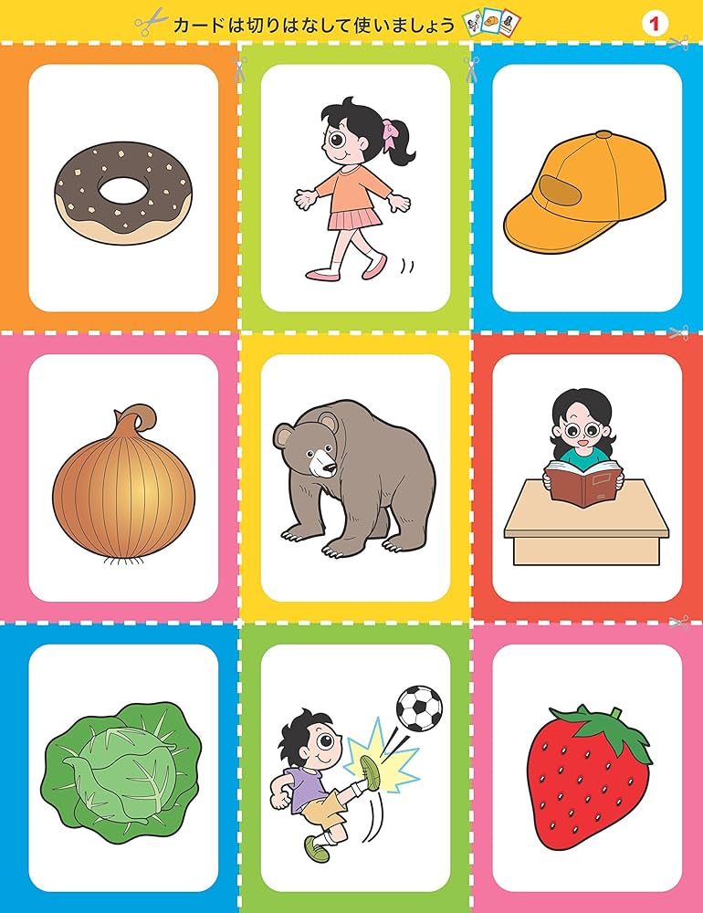 英検Jr. 教材セット CD付き 91fHhPkDAGL._AC_UL210_SR210,